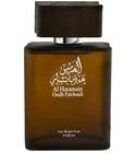 Al Haramain Oudh Patchouli Al Haramain Perfumes for women and men