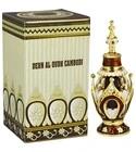 Dehn Al Oudh Cambodi