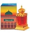 Marwah Al Haramain Perfumes for women and men
