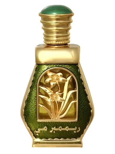 Remember Me Al Haramain Perfumes for women and men