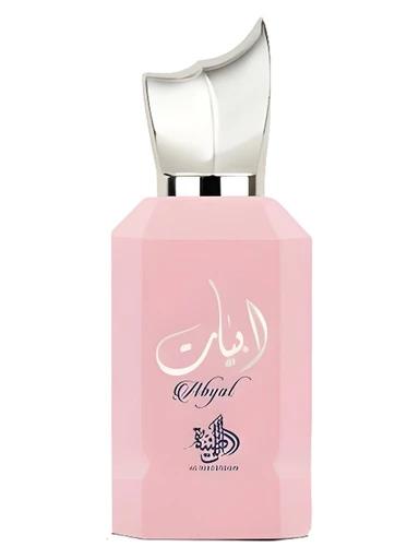 Abyat Al Wataniah for women