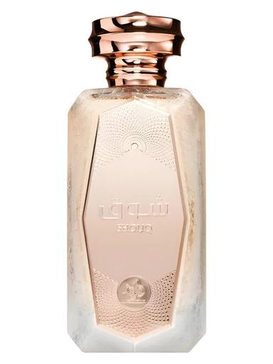 Shouq Al Wataniah for women and men
