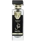 Nayel Oud