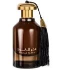 Fakhar Al Oud Ard Al Zaafaran for women and men