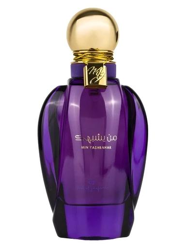 Min Yashbahak Ard Al Zaafaran for women