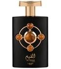 Al Qiam Gold Lattafa Perfumes for women and men