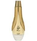 Gharam Lattafa Perfumes for women and men