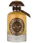Ra'ed Oud Lattafa Perfumes for women and men