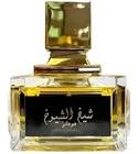 Sheikh Al Shuyukh Markaz Concentrated Lattafa Perfumes for women and men