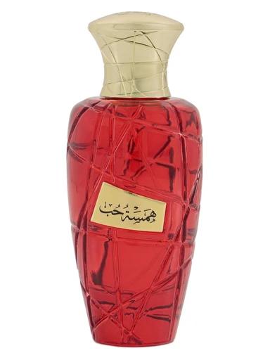 Hamsat Hob MAISON ASRAR for women