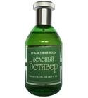 Зеленый ветивер (Green Vetiver