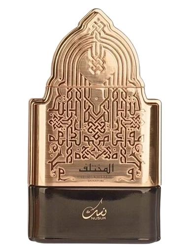 Al Mukhtalif Signature