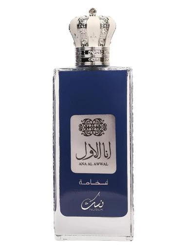 Ana Al Awwal Blue