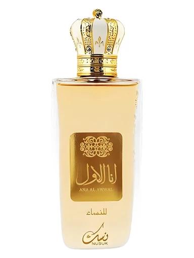 Ana Al Awwal Golden Nusuk for women