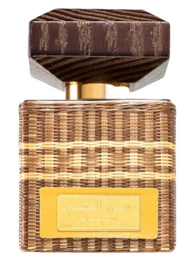 Dhanal Oudh Estethnay Rasasi for women and men
