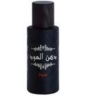 Dhanal Oudh Nashwah Rasasi for women and men