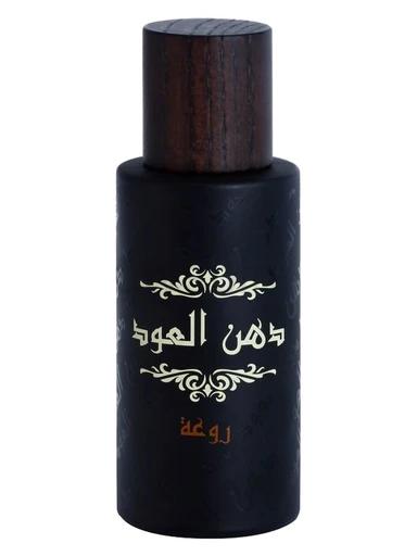 Dhanal Oudh Ruwah Rasasi for women and men