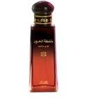 Khaltat Al Oudh Rasasi for women and men