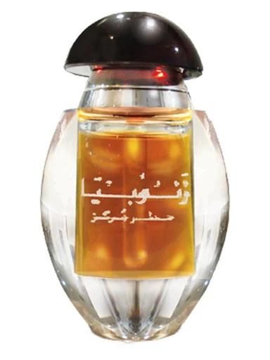 Zinobia Rasasi for women