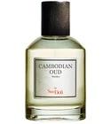 Cambodian Oud