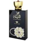 Attar Al Sheila Swiss Arabian for women