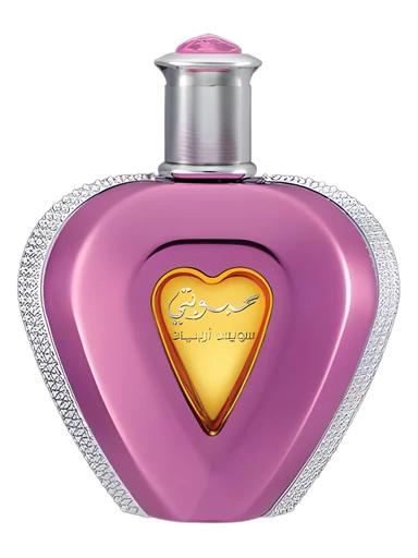 Mahbobty Swiss Arabian for women