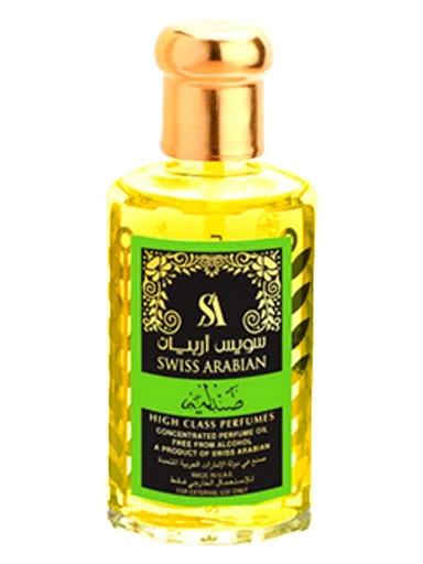 Sandalia Swiss Arabian for women and men