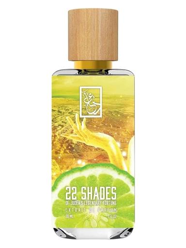 22 Shades of Judea’s Legendary Fortune