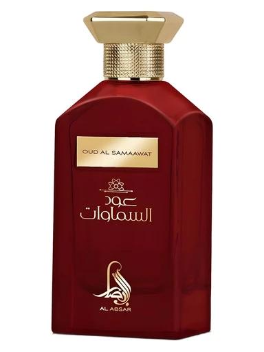 Oud Al Samaawat