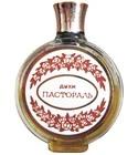 Пастораль (Pastoral