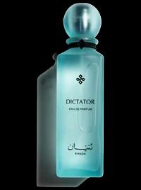 perfume Dictator