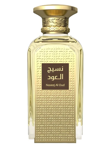 Naseej Al Oud