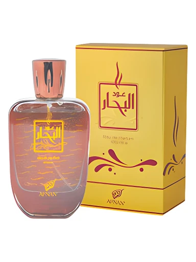 Oudh al Bahar