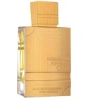 Amber Oud Gold Edition Extreme Pure Perfume