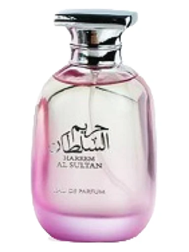 Hareem Al Sultan