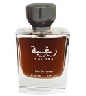 Raghba Classic