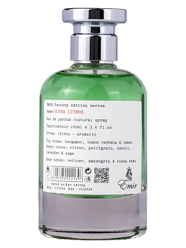 Factory Edition: Ultra Citrus