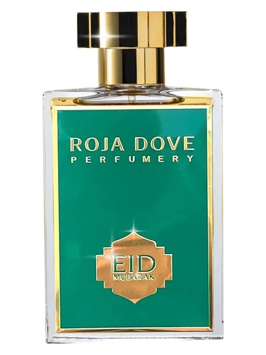 Semi-Bespoke No. 21 Eid Mubarak Edition