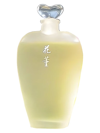 Hanatsubaki Kai Sumire