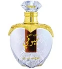 Dehn El Oud Seufi