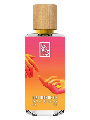 Dua’s Touch for Him